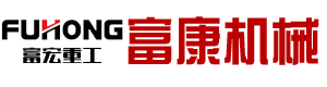 山東履帶式移動(dòng)破碎站