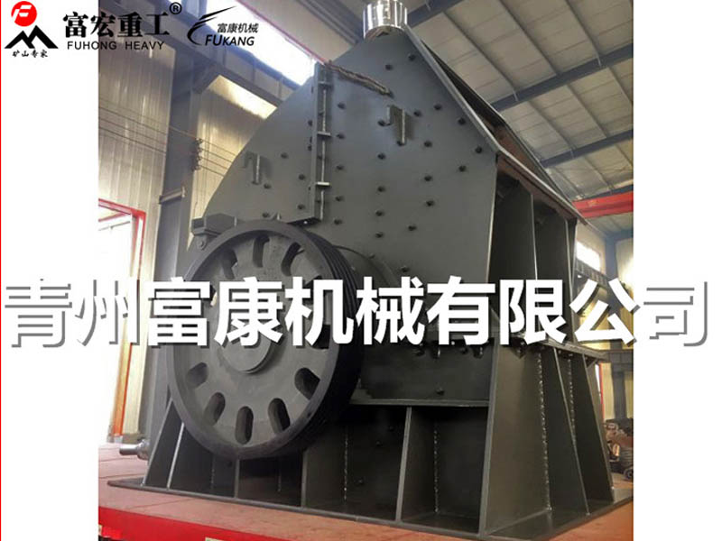 重錘式移動(dòng)破碎站