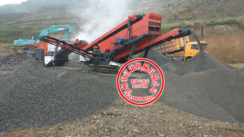 履帶移動式破碎機(jī)