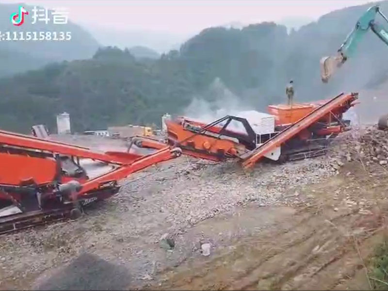 履帶式移動(dòng)破碎站