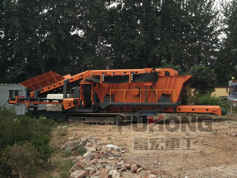 履帶式移動(dòng)破碎站