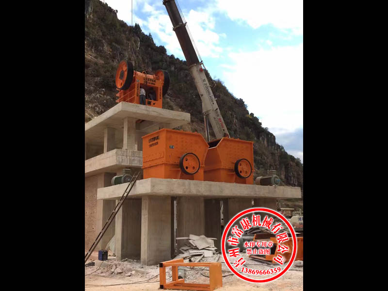 顎式破碎機(jī)