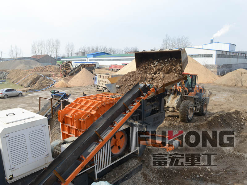 履帶式移動破碎站