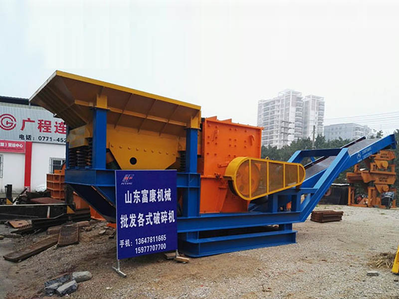 框架式半移動(dòng)破碎站