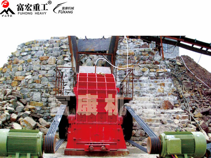 錘式破碎機(jī)