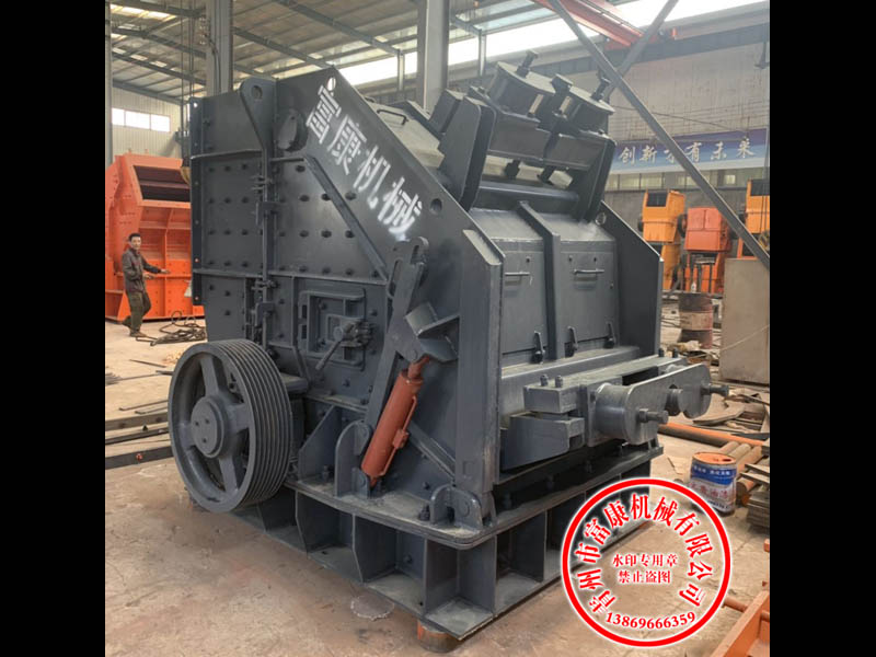 新型高效破碎機(jī)