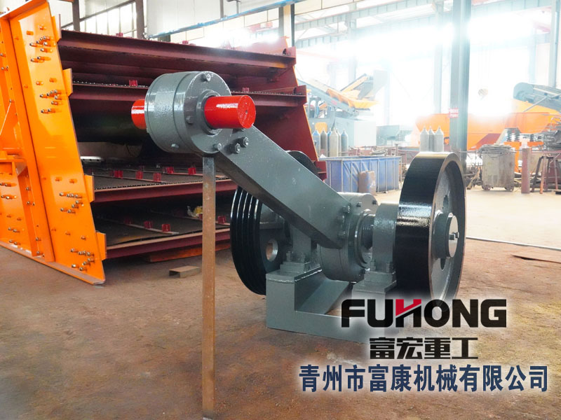 破碎機(jī)篩頭