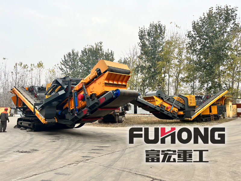 履帶式破碎篩分設(shè)備廠家