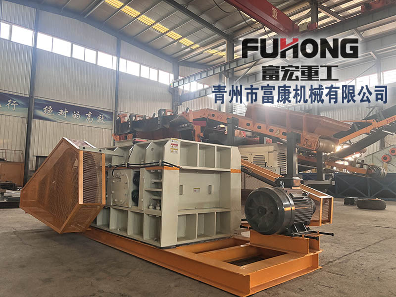 對(duì)輥式破碎機(jī)