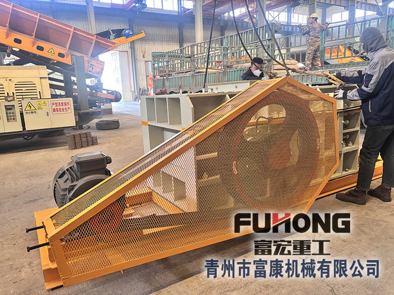 對(duì)輥式破碎機(jī)